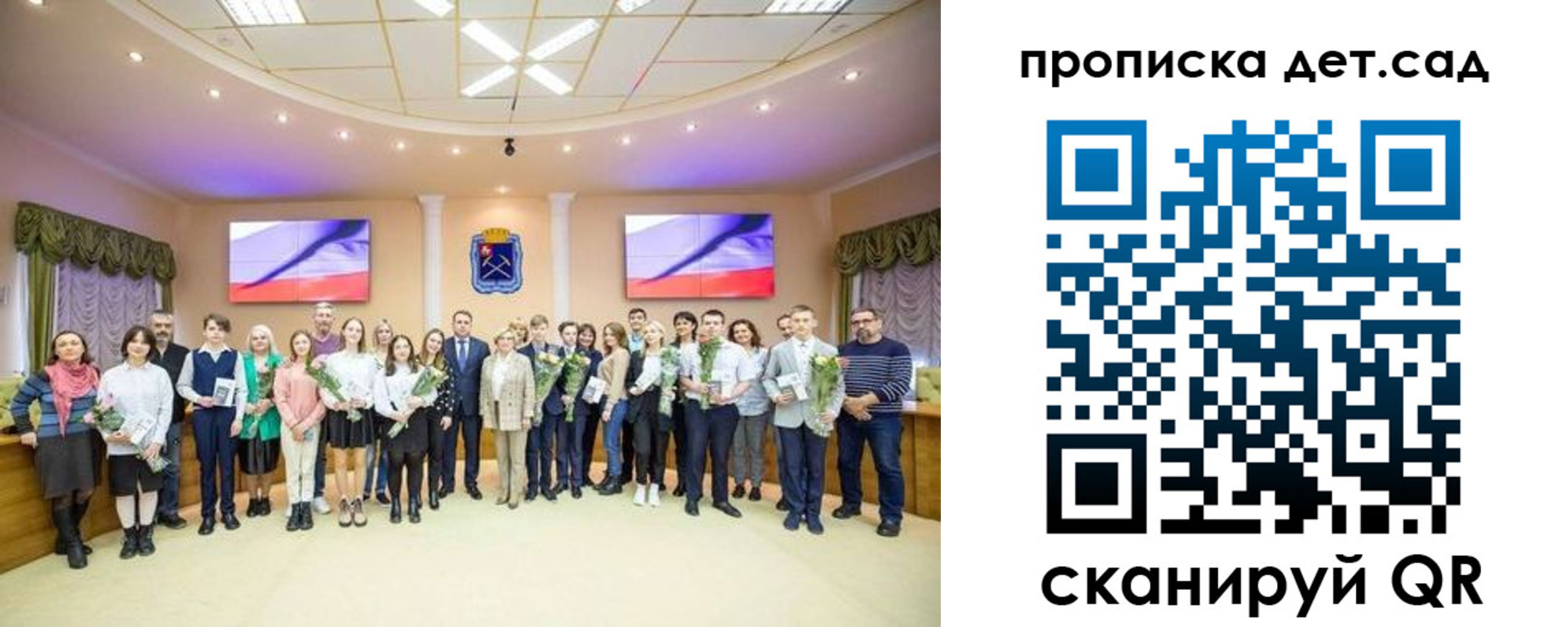 временная прописка в Подпорожье